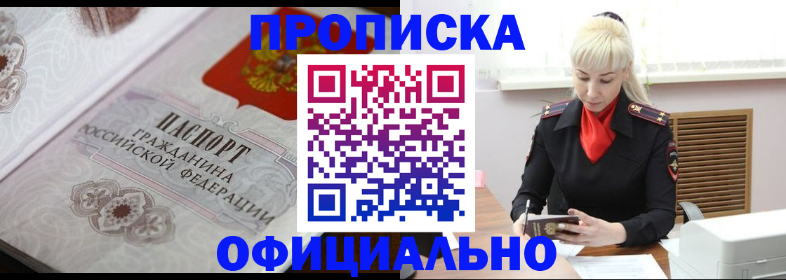 форма 3 в Кумертау